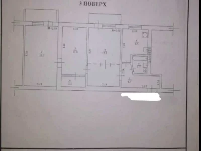 Квартира. Одесса, улица Ивана и Юрия Липа