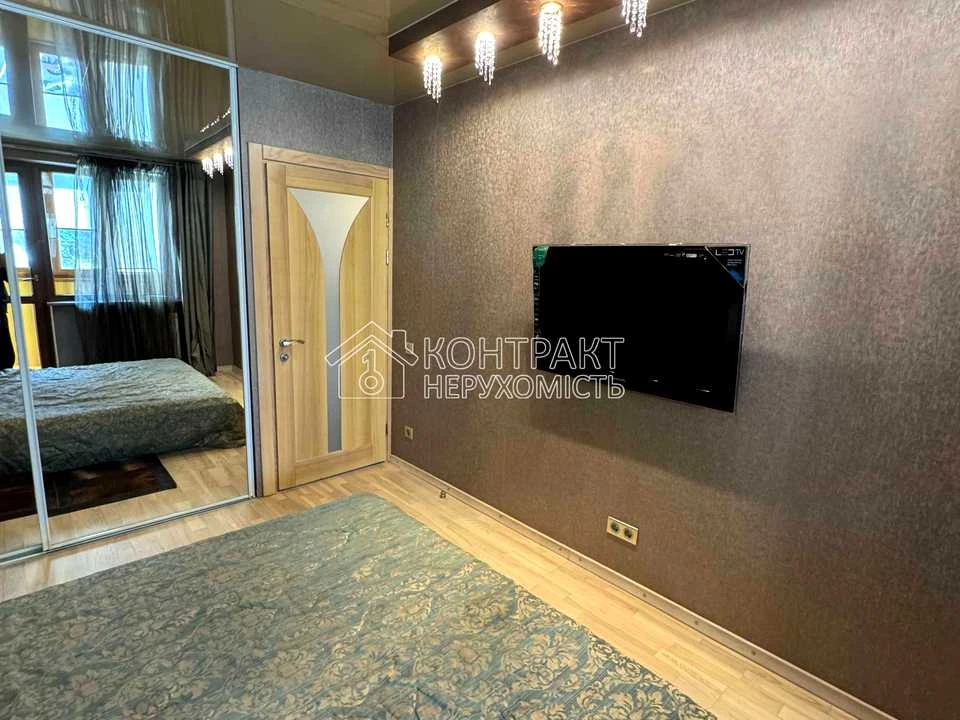 Apartment. Cadeniuk Street, Kharkiv