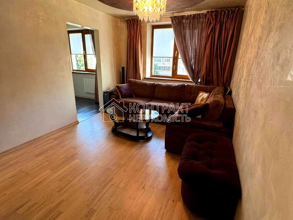 Apartment. Cadeniuk Street, Kharkiv