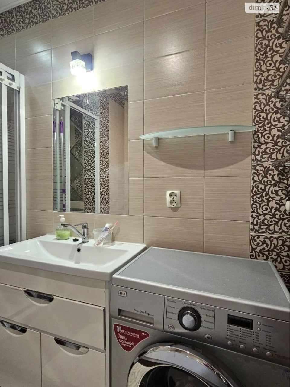 Long-Term Rental Apartment in Braty