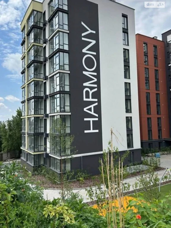 Продажа Квартира Южный-Западный