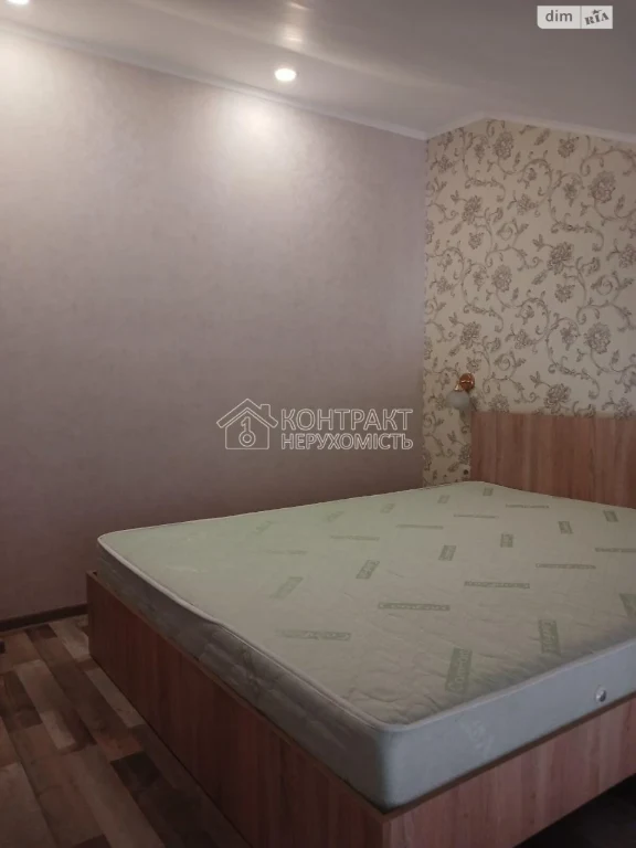 Long Term Rental - Stylish Apartment in the Center
