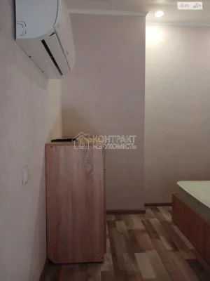 Long Term Rental - Stylish Apartment in the Center