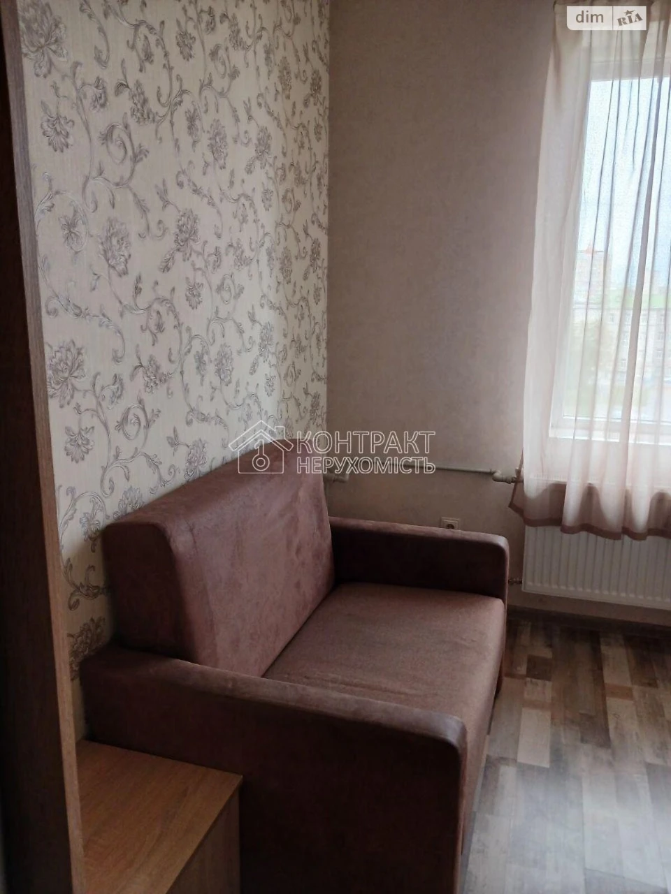 Long Term Rental - Stylish Apartment in the Center