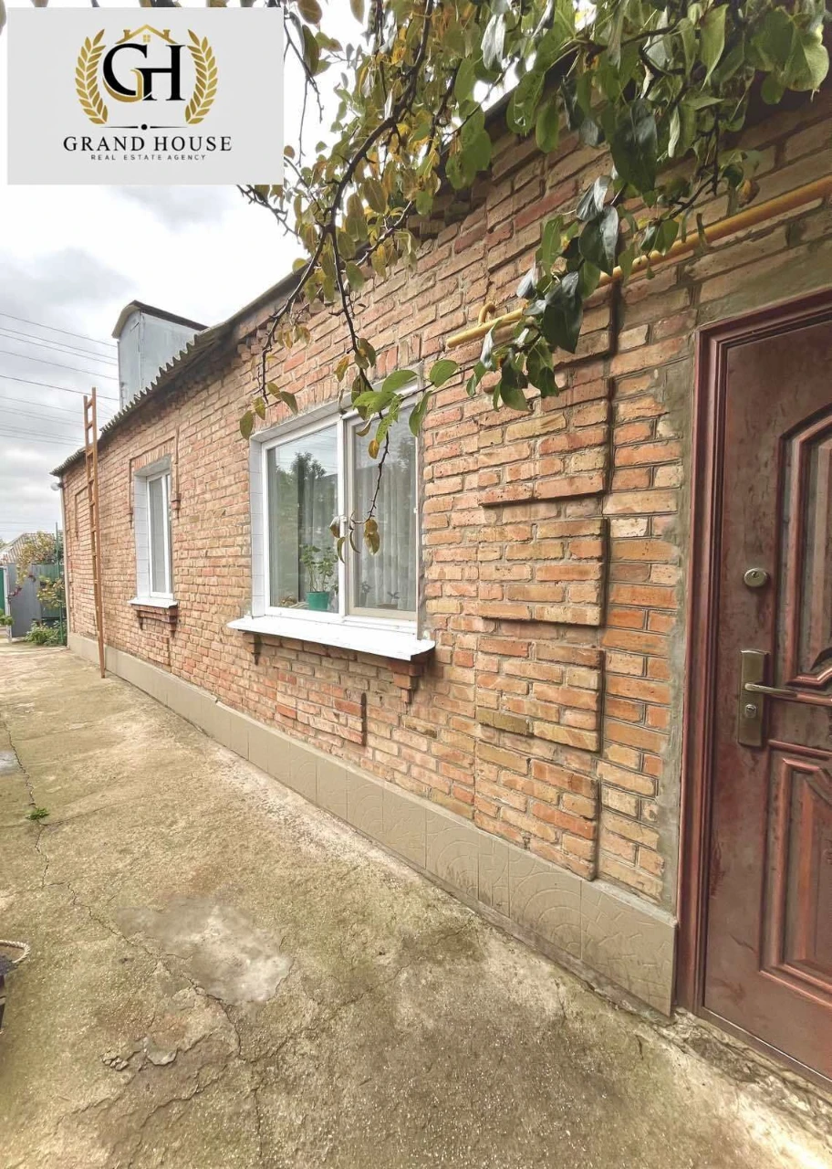 Продається гарний будинок, район Кущівка.