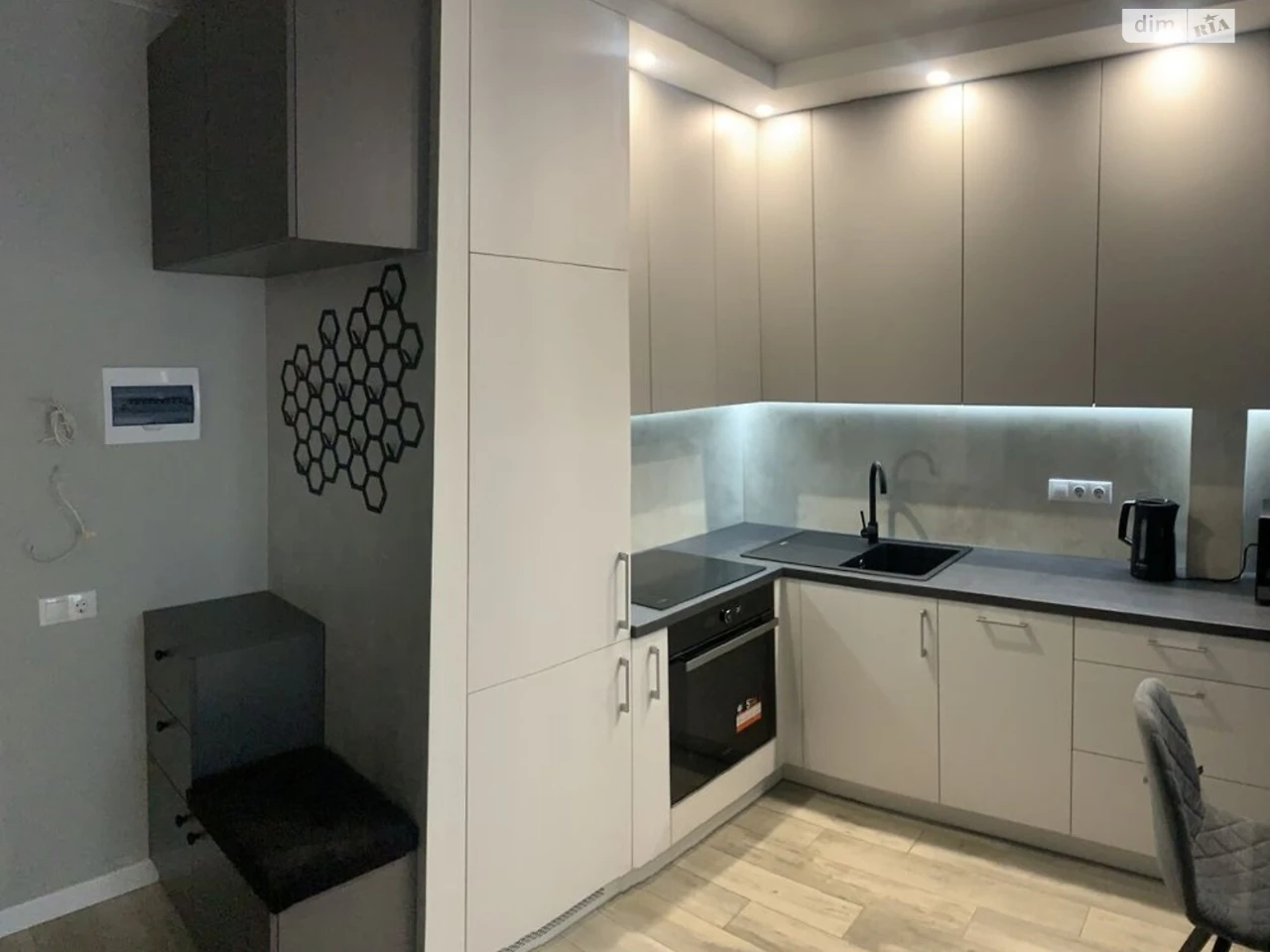 Long-Term Rental Apartment Holosko