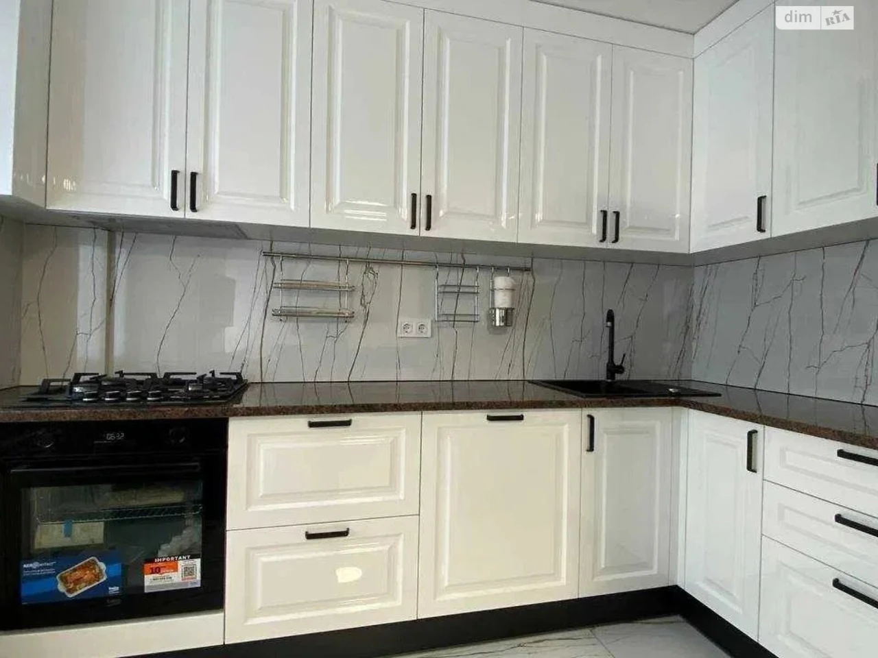 Long-Term Rental Apartment in Selysche of Shevchenko