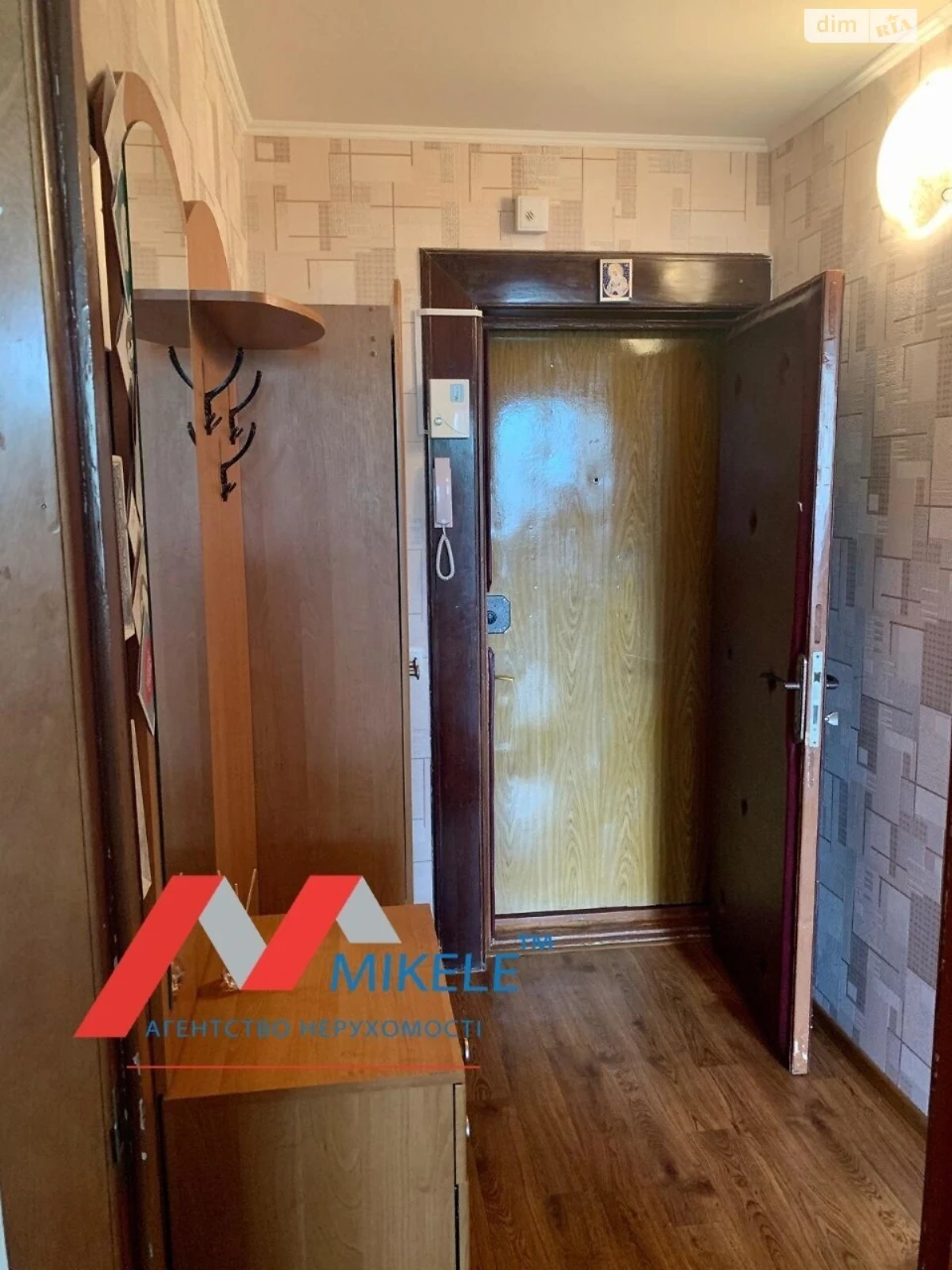 Продается Квартира в Святошине