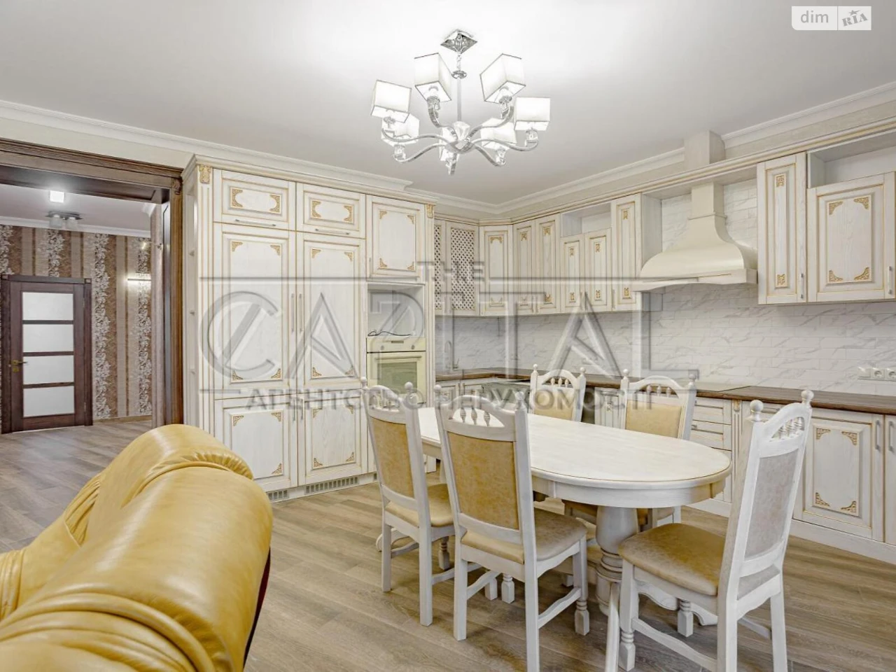 Продажа Квартиры Саперное Поле