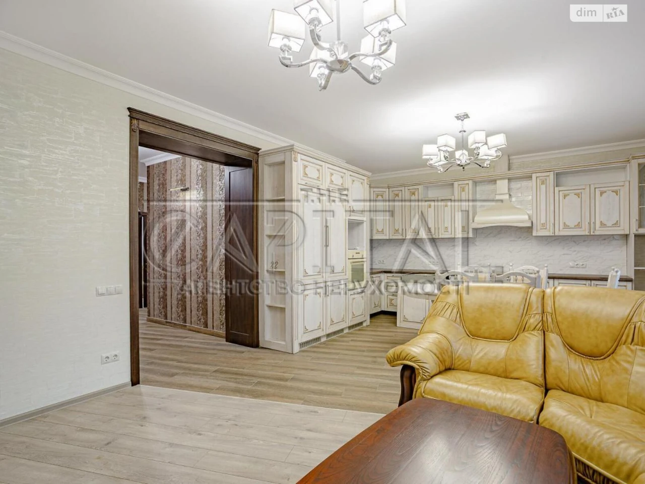 Продажа Квартиры Саперное Поле