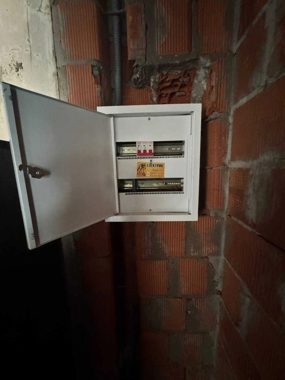 Sale of 1-bedroom apartment in the ЖК Kryshtale Dzyelya street. Akademika Zabol