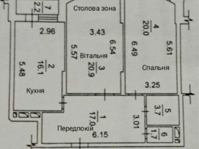 Квартира. Київ, Дніпровська набережна вул.