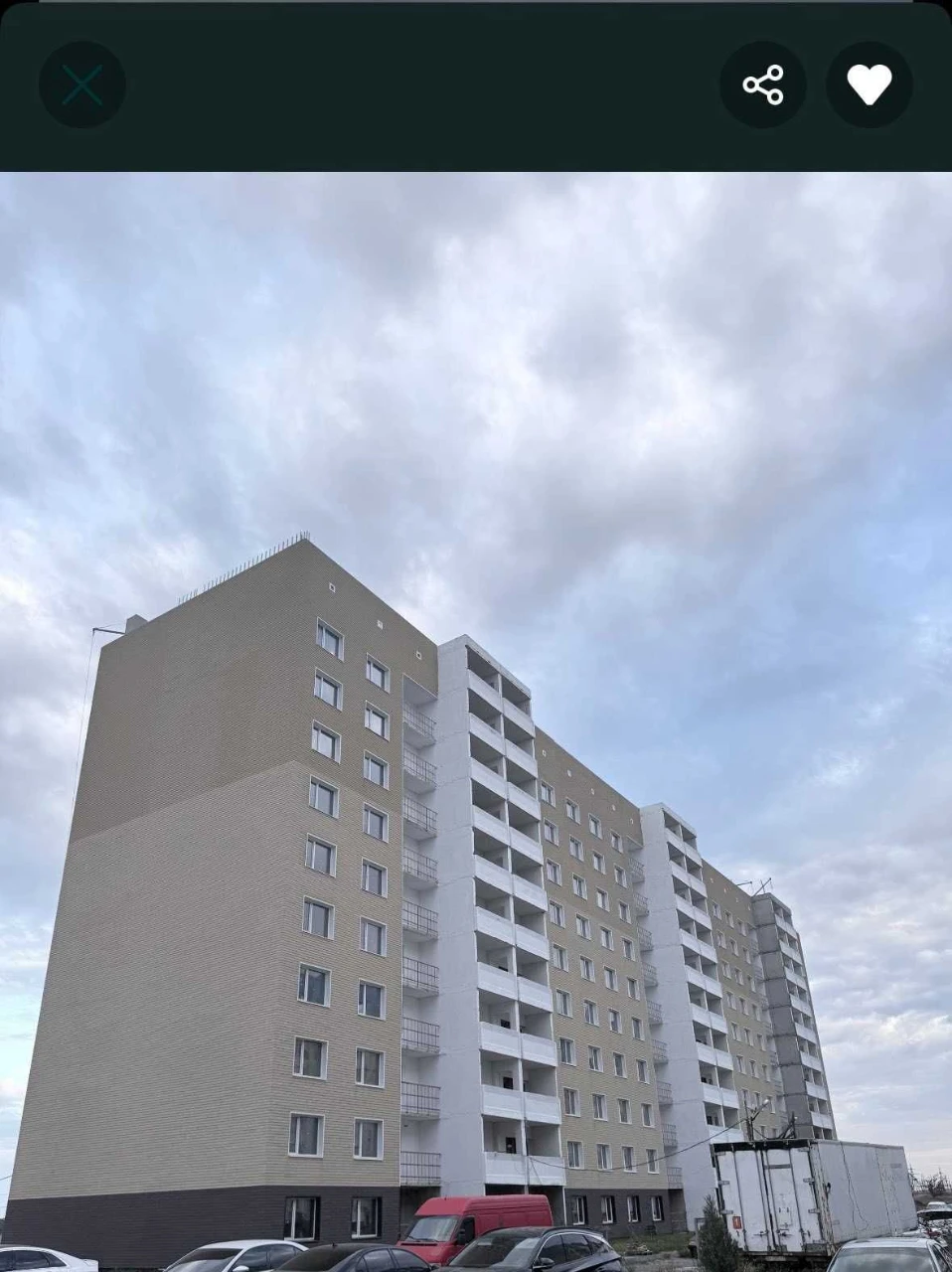 Продам 1х комн. квартиру на Параджанова