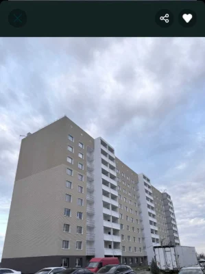 Продам 1х комн. квартиру на Параджанова