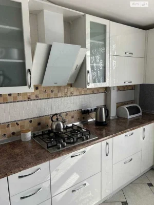 Long-Term Rental Apartment in the Center