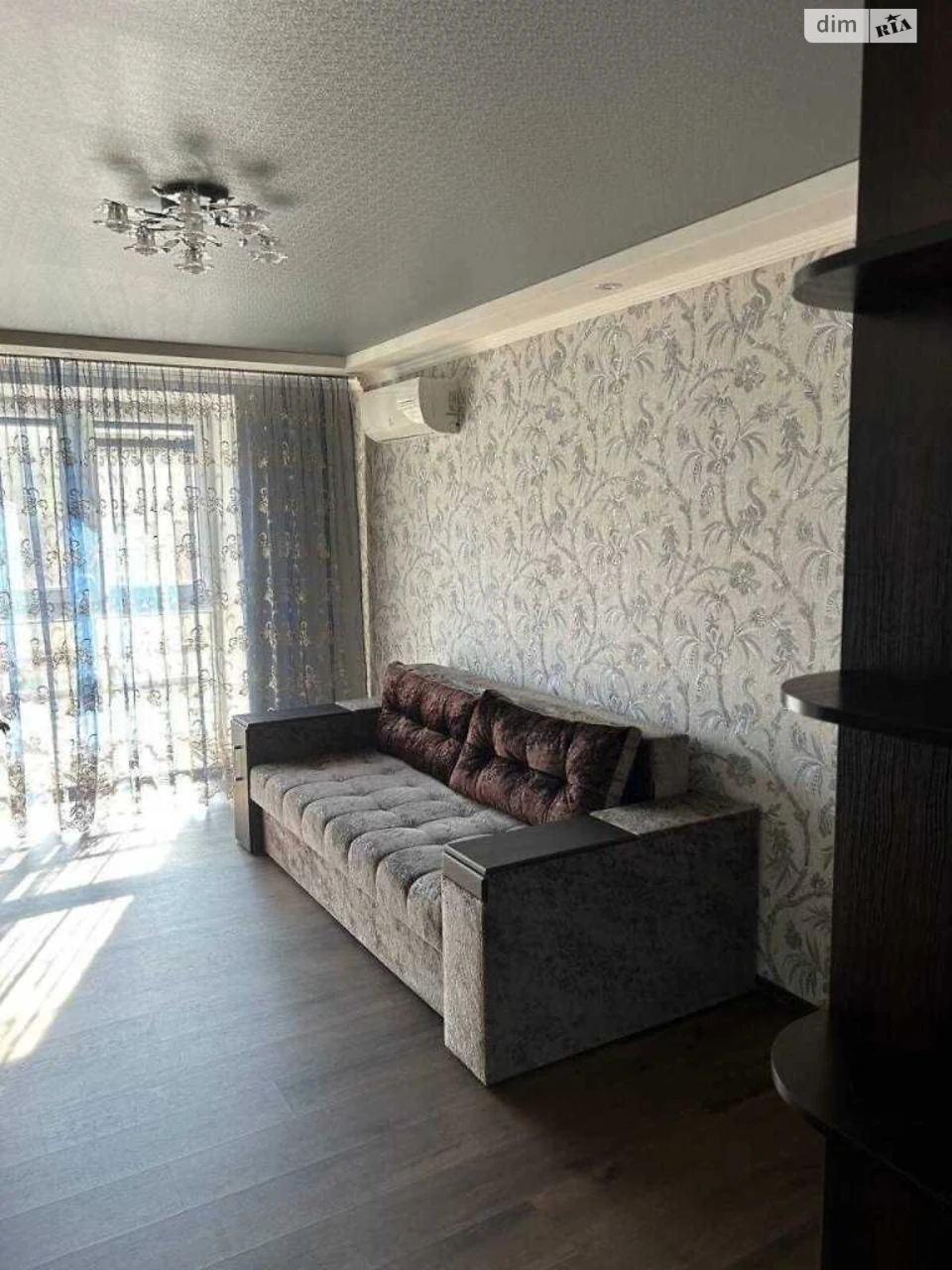 Long-Term Rental Apartment in the Center