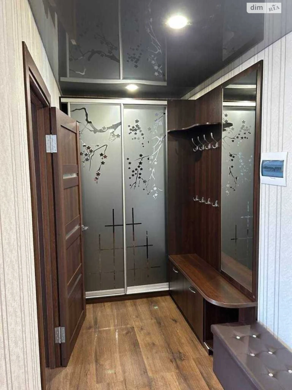 Long-Term Rental Apartment in the Center