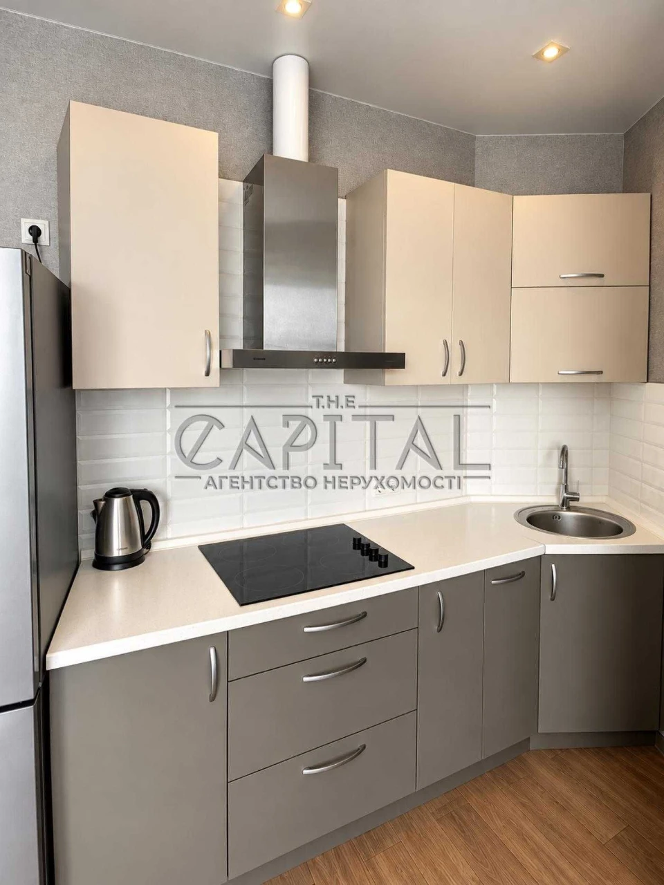 Продаж стильного апартаменту 47,1 м² в ЖК «Зарічний» з панорамними видами
