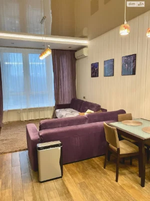 Apartment for Sale in Solomyanka