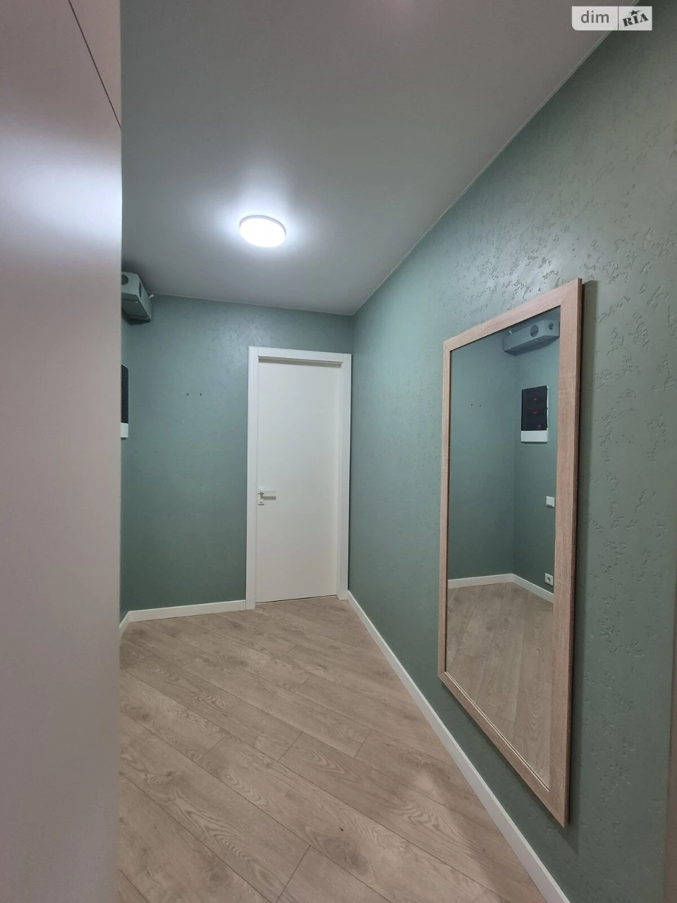 Продаж Квартири Салтівський