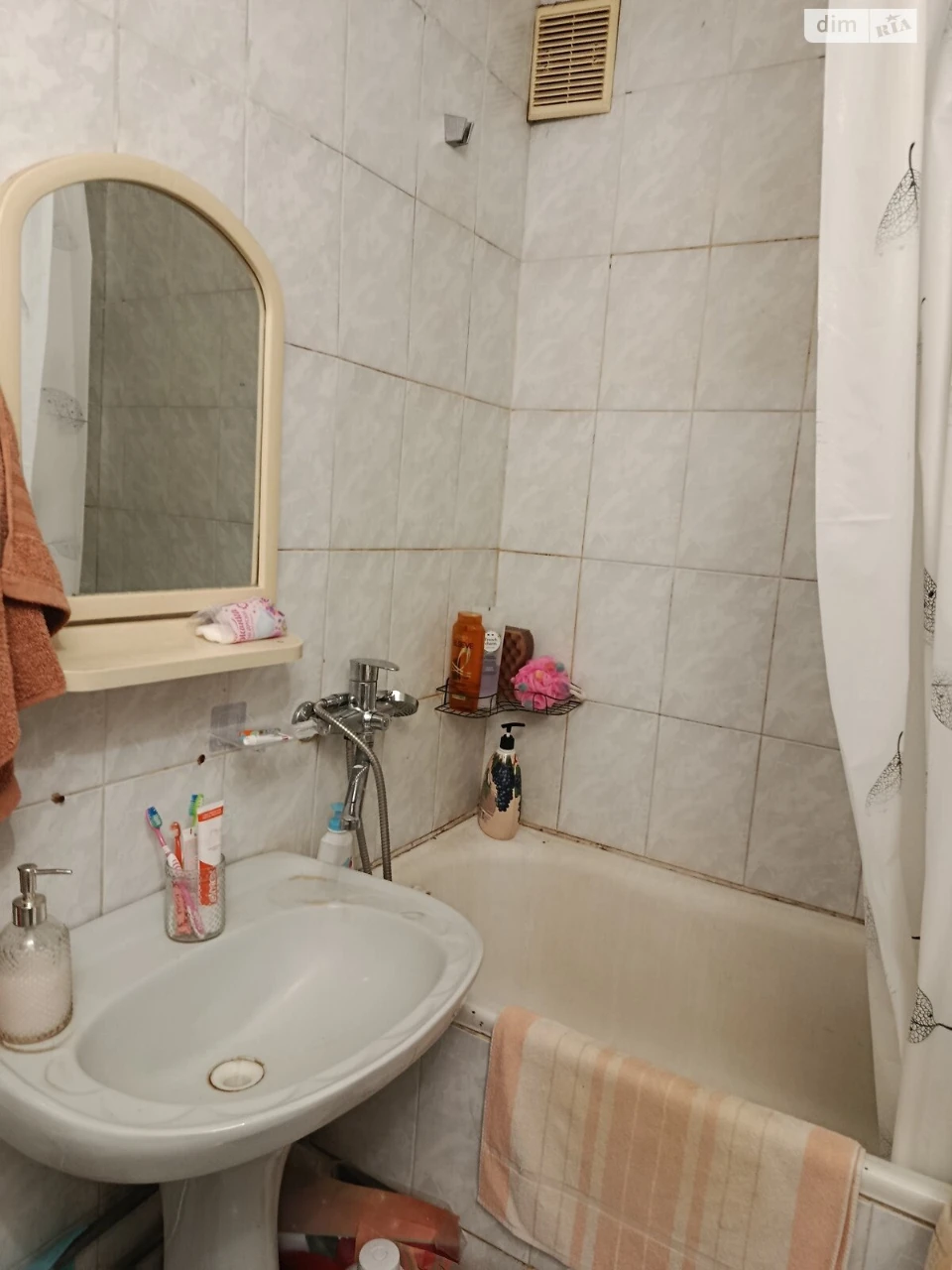 Продажа Квартиры "Вишенька"