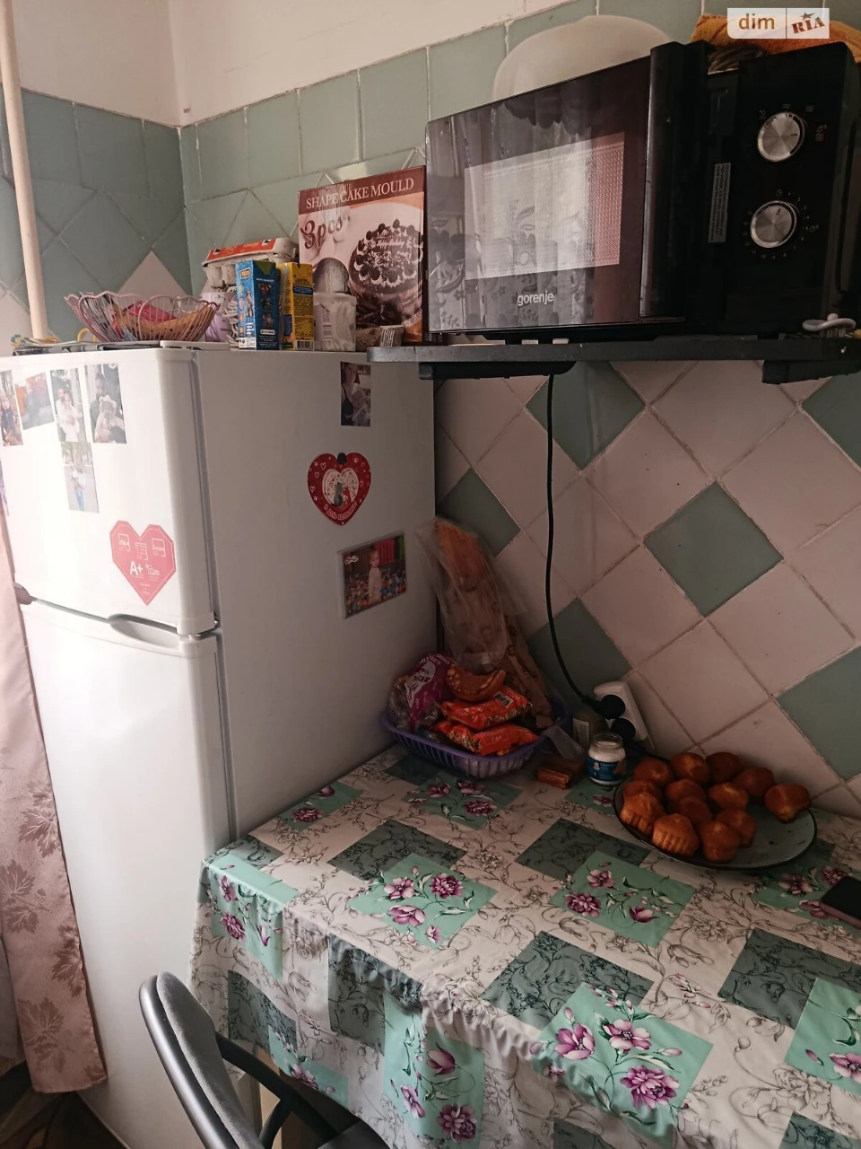 Продажа Квартиры "Вишенька"