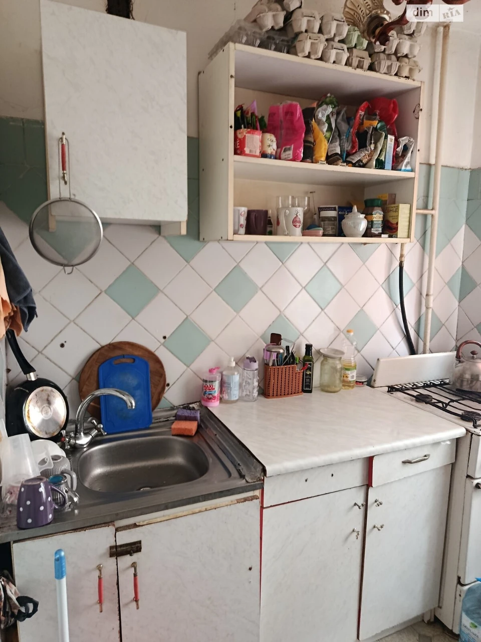 Продажа Квартиры "Вишенька"