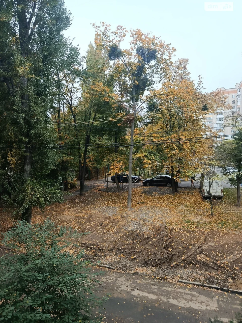 Продажа Квартиры "Вишенька"