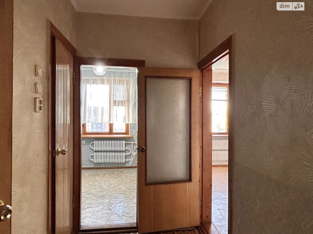 Продажа Квартиры Озерная