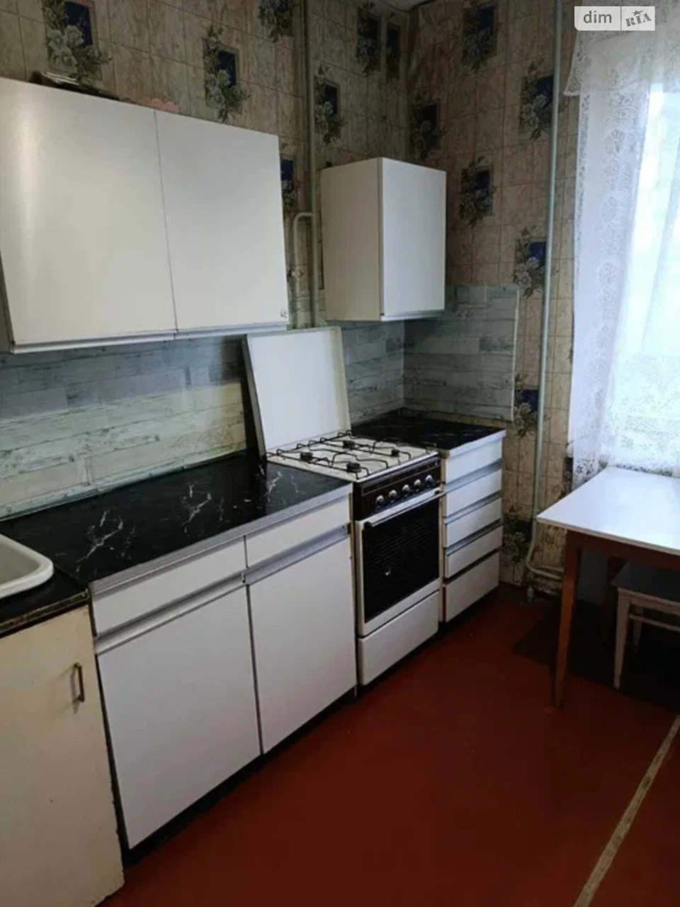 Продажа Квартиры Деснянский