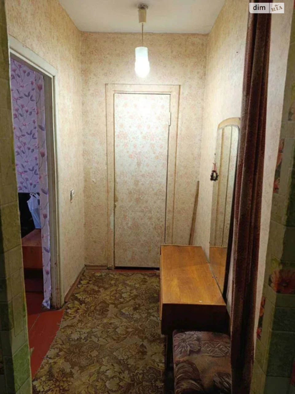 Продажа Квартиры Деснянский