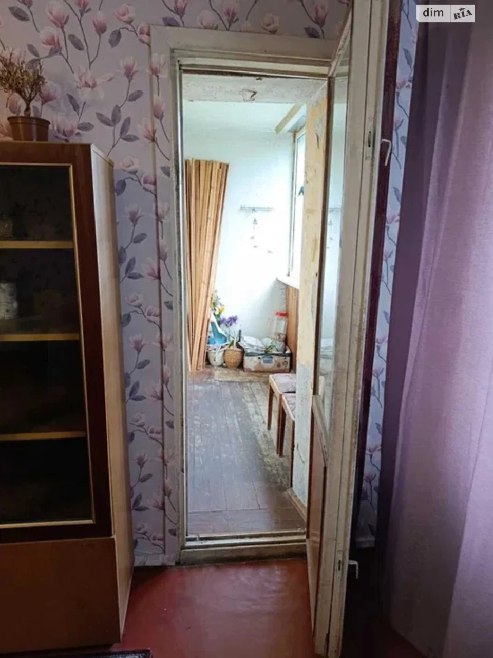 Продажа Квартиры Деснянский