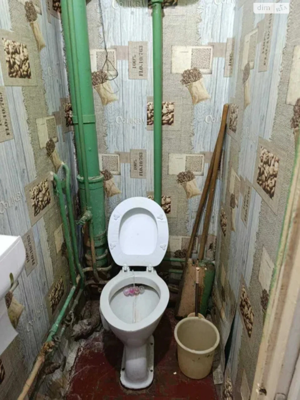 Продажа Квартиры Деснянский
