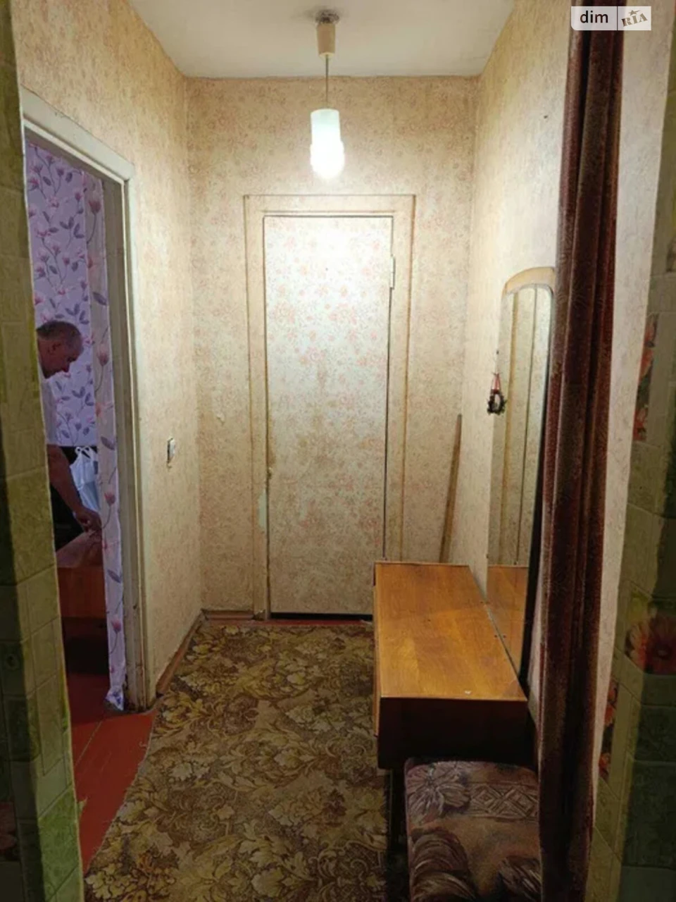 Продажа Квартиры Деснянский