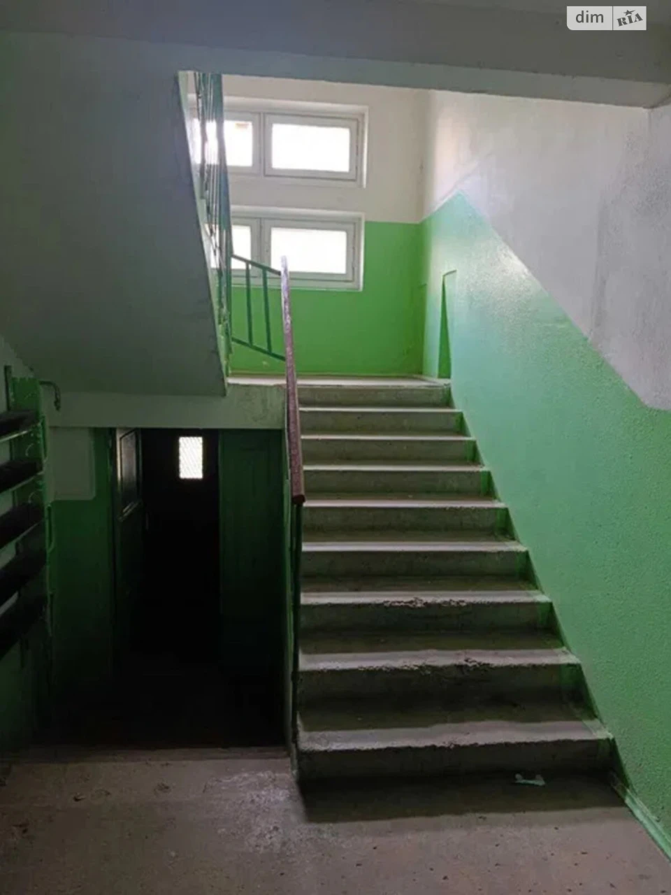 Продажа Квартиры Деснянский