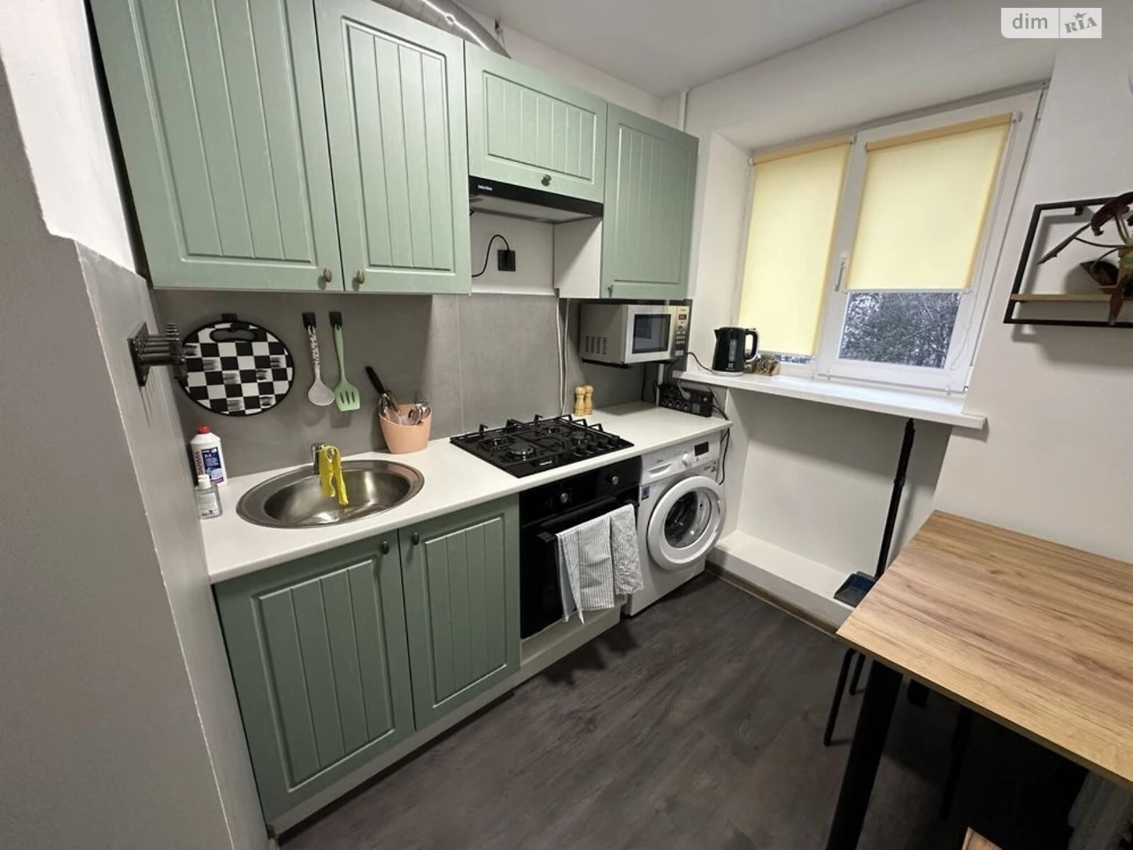 Long-Term Rental Apartment Kulparkiv