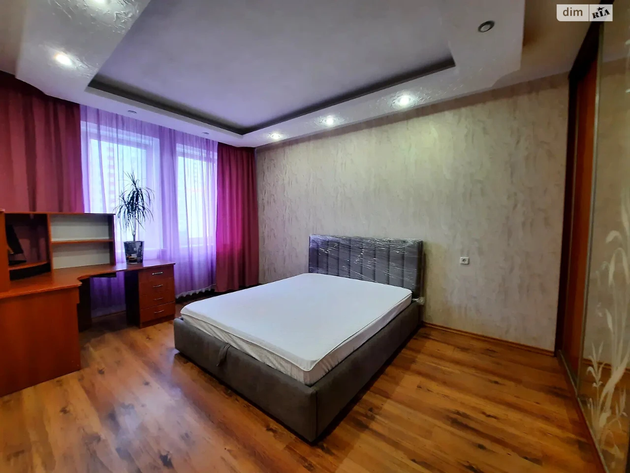 Long-Term Rental Apartment, Oskorky