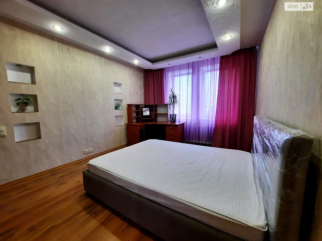 Long-Term Rental Apartment, Oskorky