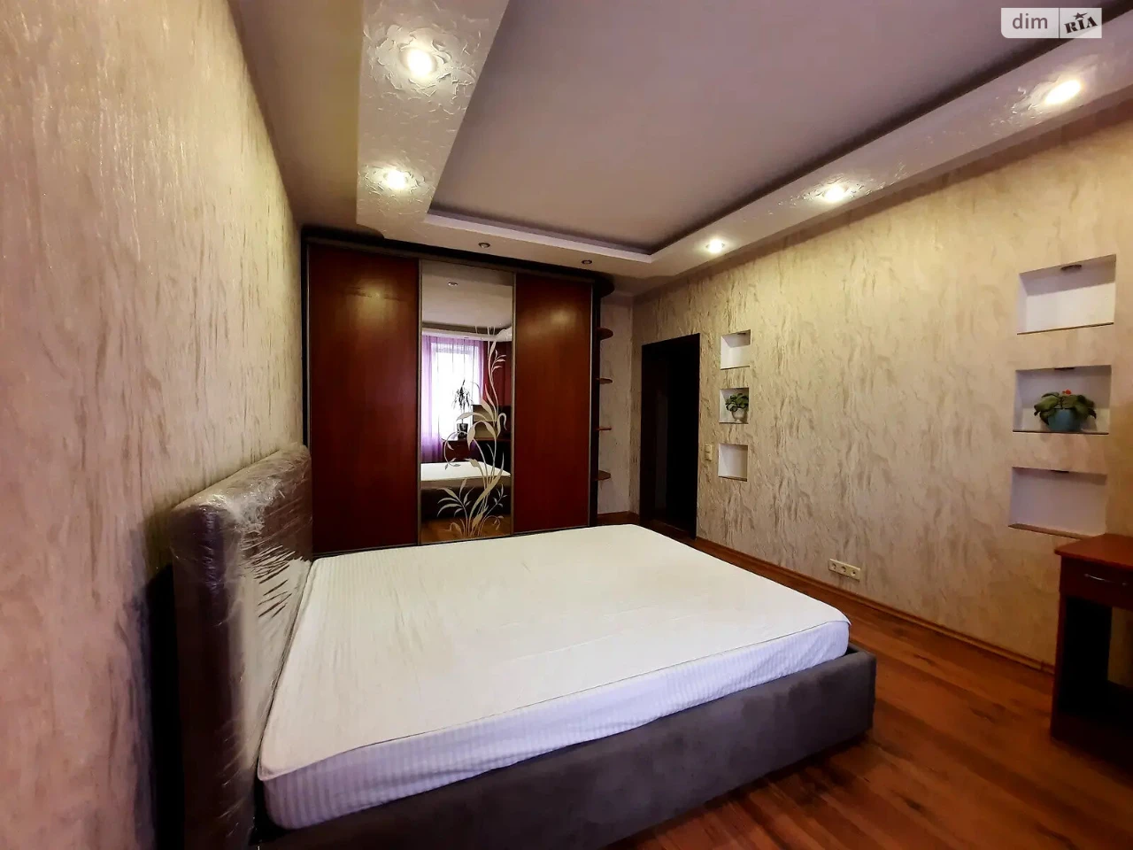 Long-Term Rental Apartment, Oskorky