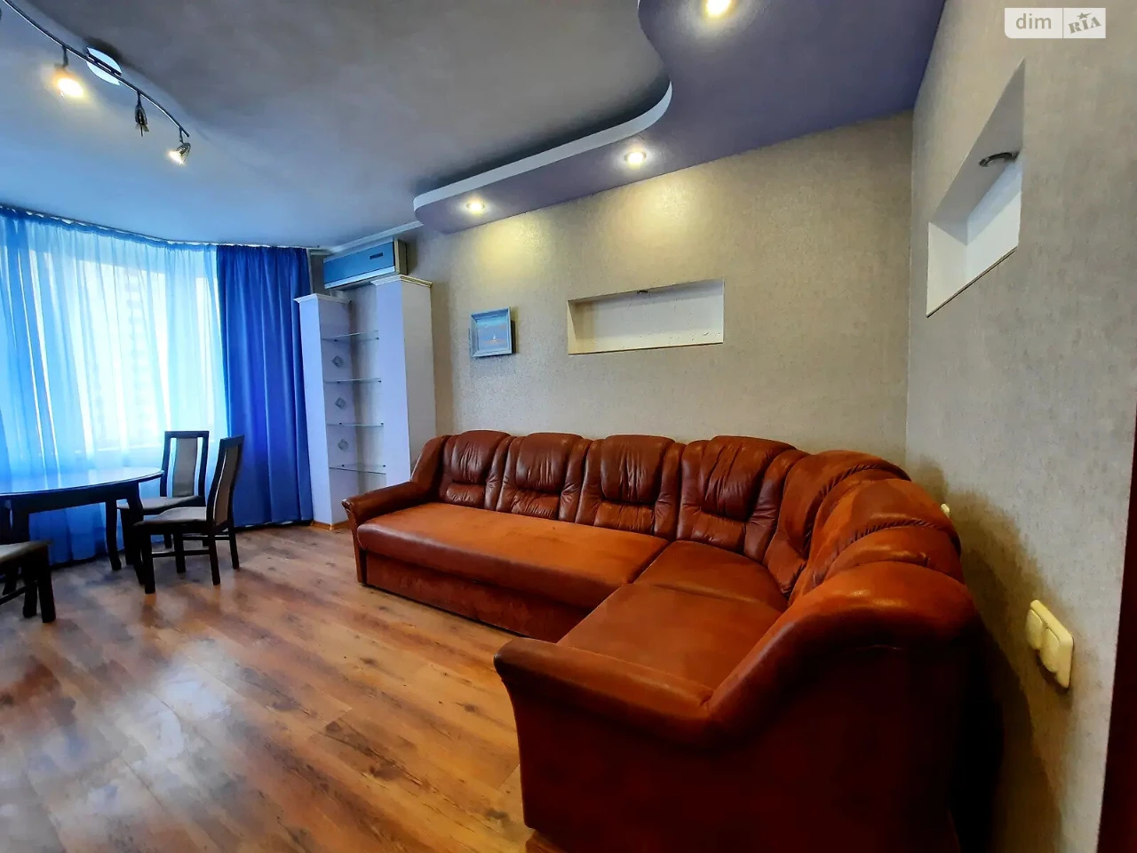 Long-Term Rental Apartment, Oskorky