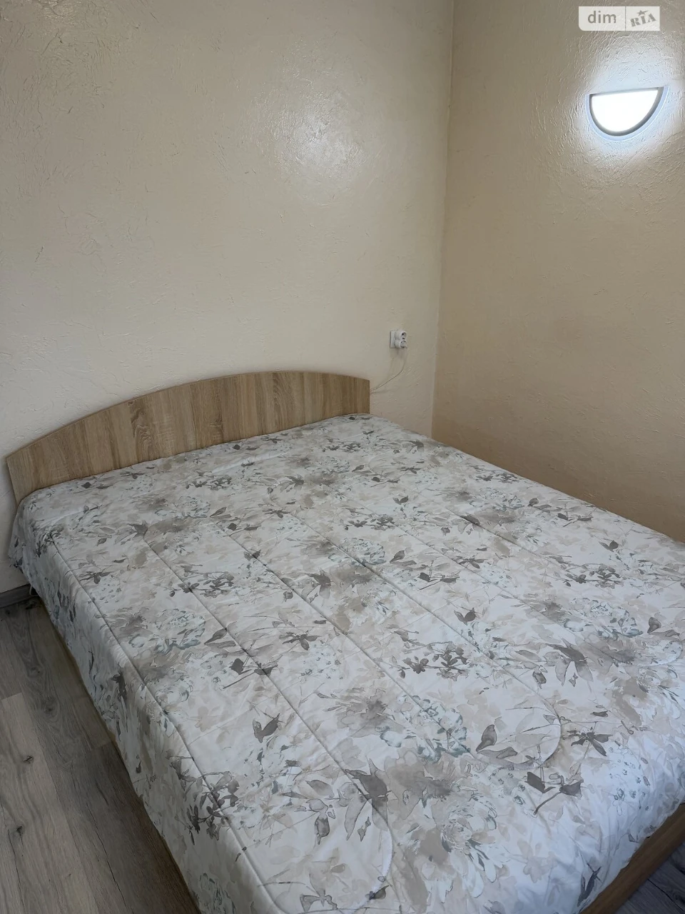 Long-Term Rental Apartment, Oskorki