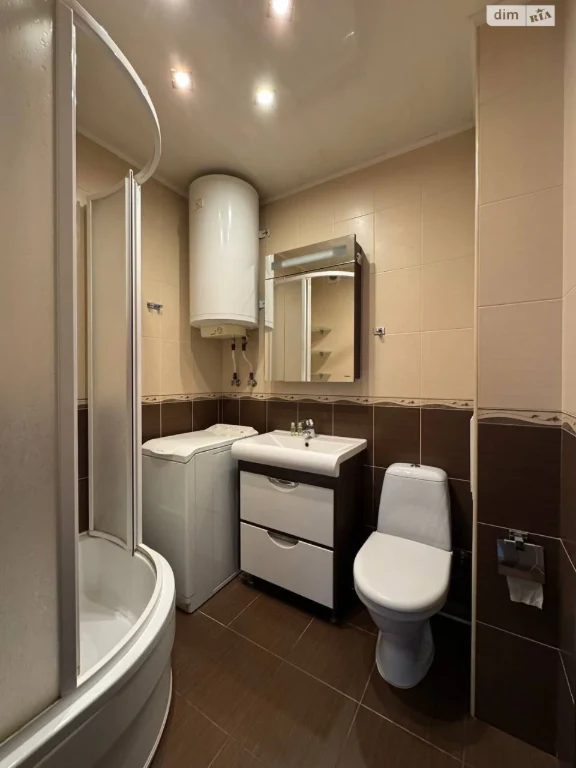 Long-Term Rental Apartment Park L. Globi