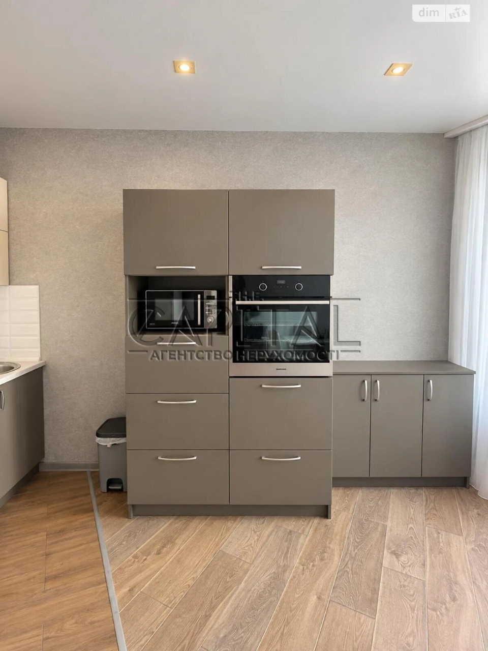 Продаж Квартири Дарницький