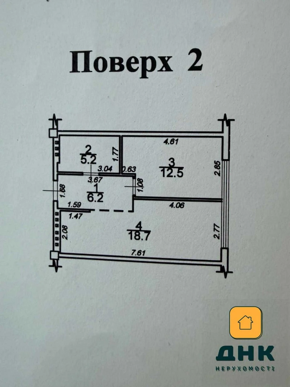 ‼️1-комн квартира без ремонта‼️9 ст.Фонтана • Клубный дом •