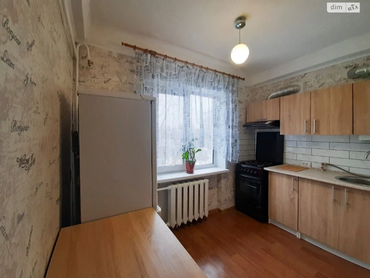 Apartment for Sale: Voznesensky (Orzhonikidzevsky)