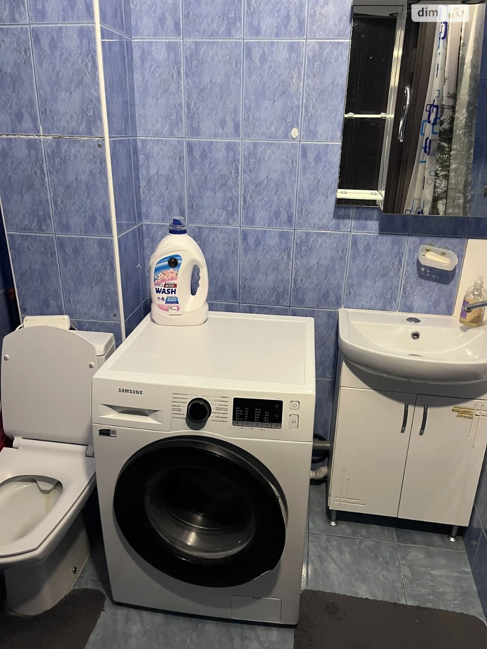 Long-Term Rental Apartment Slav'yanka