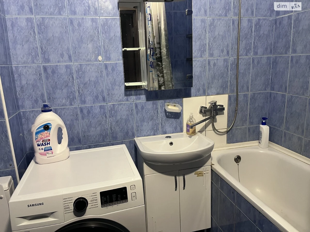 Long-Term Rental Apartment Slav'yanka