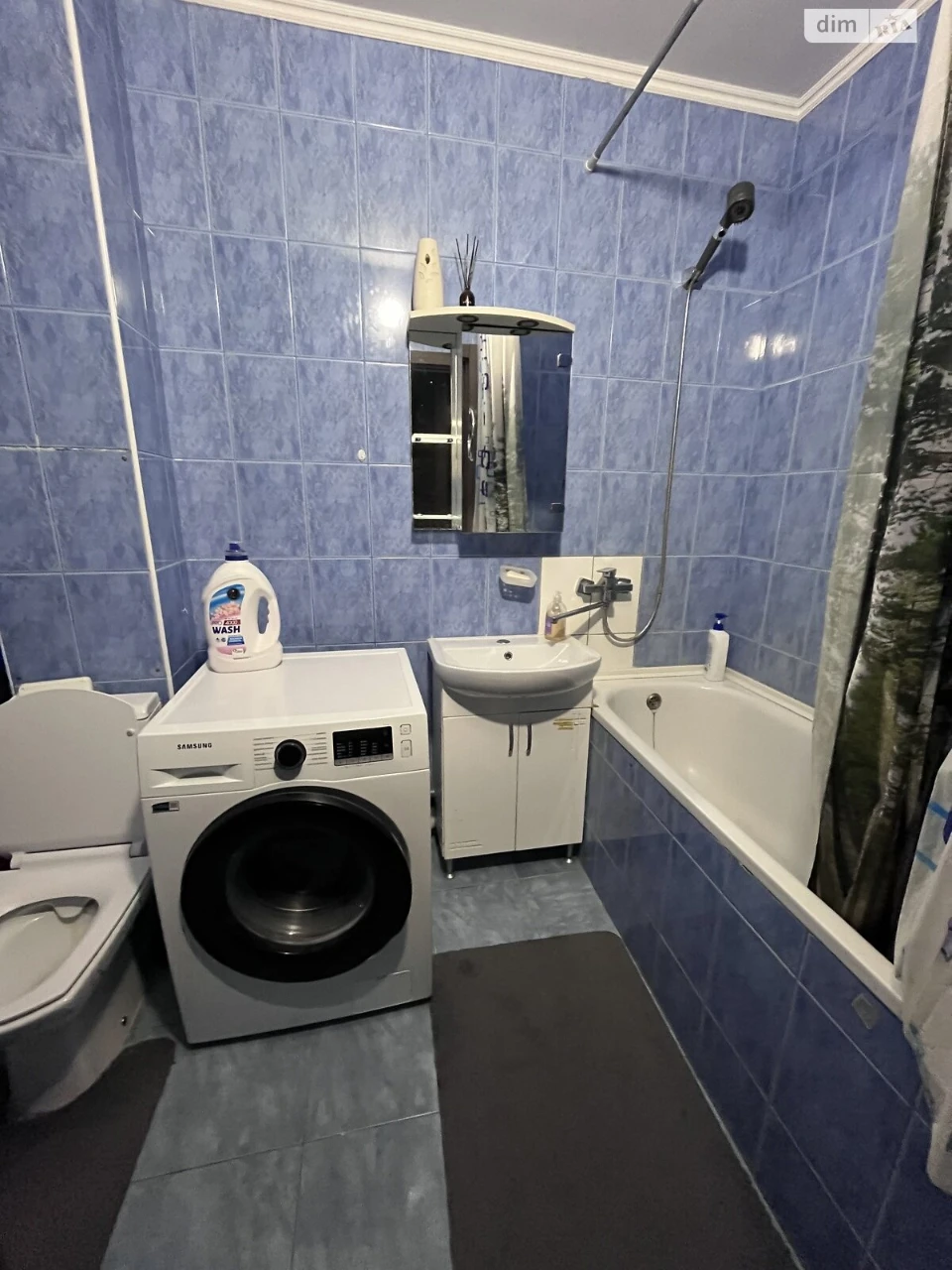Long-Term Rental Apartment Slav'yanka