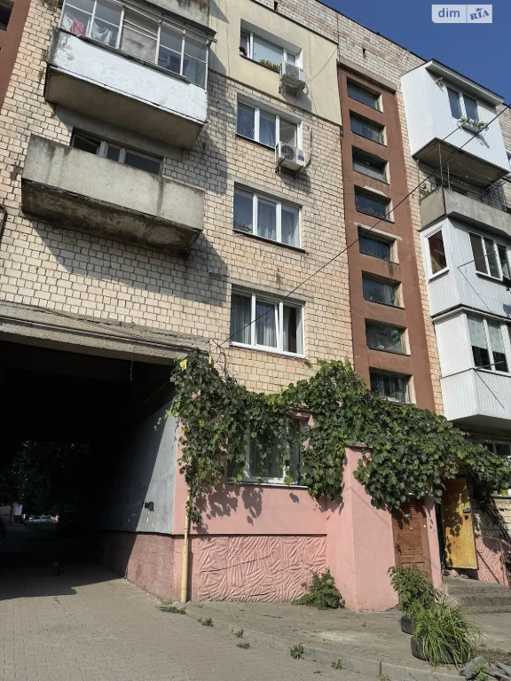 Apartment for Sale in Шевchenkivsky District