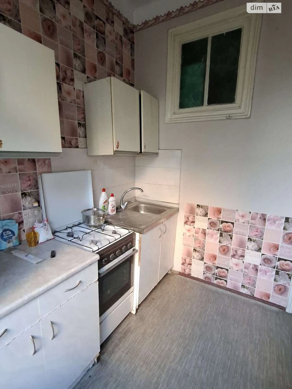 Long-Term Rental Apartment, Soschtymisto